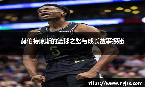8868体育官网入口