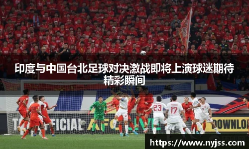8868体育官网入口