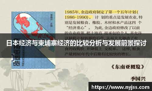 8868体育官网入口