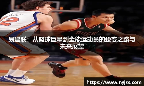 8868体育app下载
