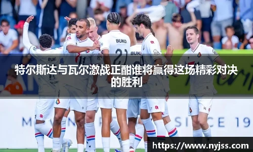 8868体育app下载