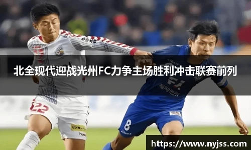 8868体育官网入口
