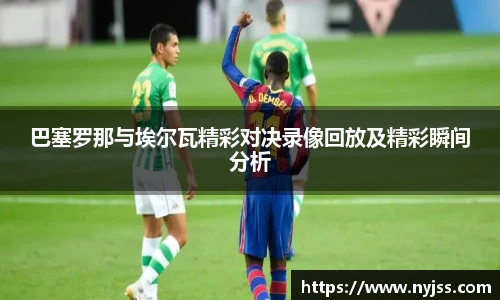 8868体育官网入口