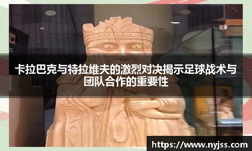 8868体育app下载