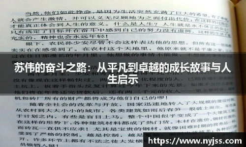 8868体育官网入口
