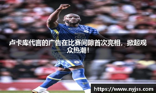 8868体育app下载
