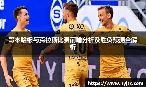 8868体育app下载